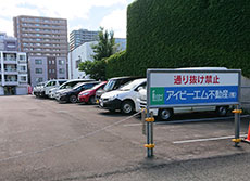 株式会社アイビック