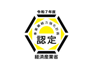 BCP_logo