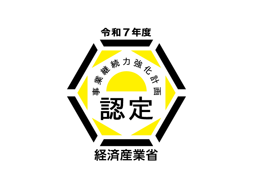 BCP_logo